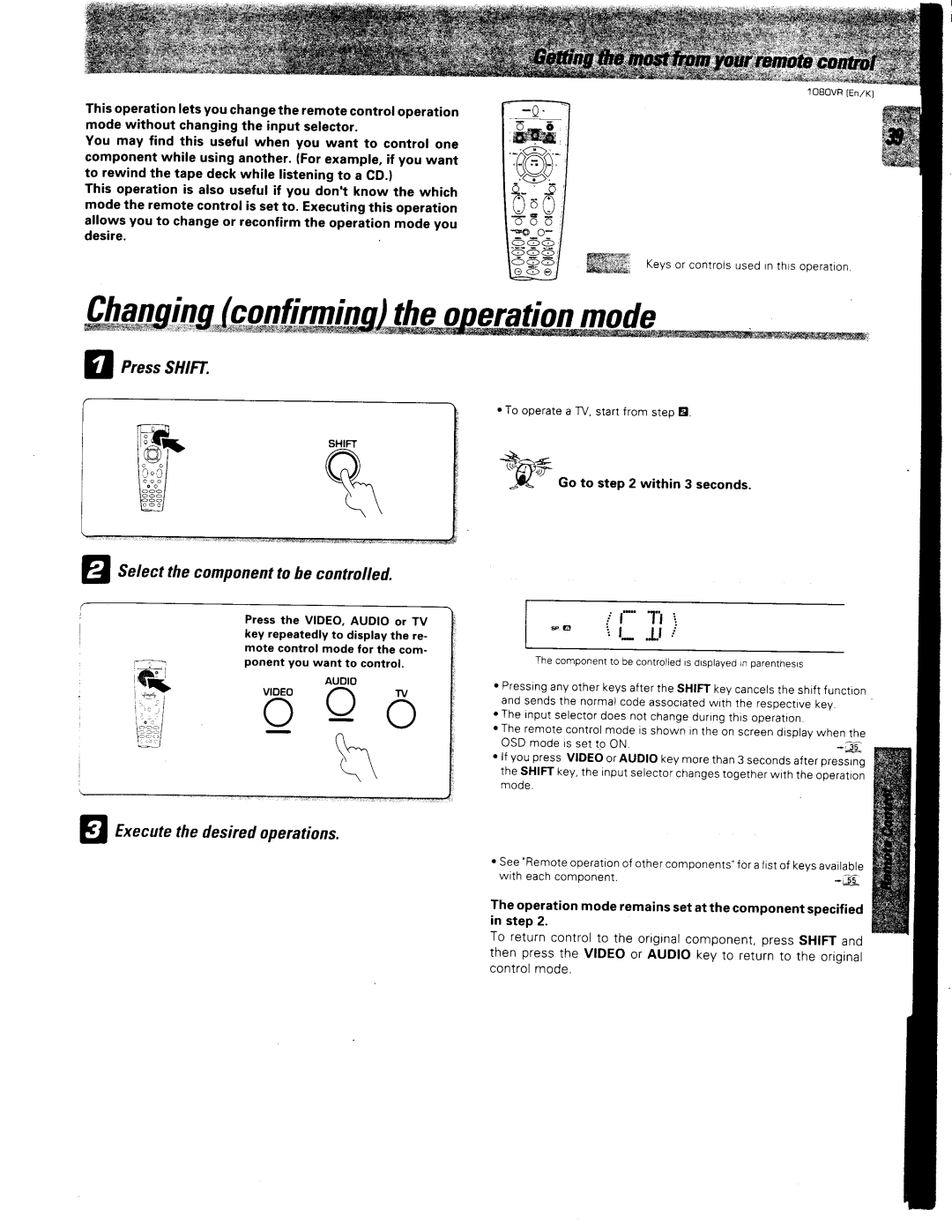 Kenwood 1080VR manual 