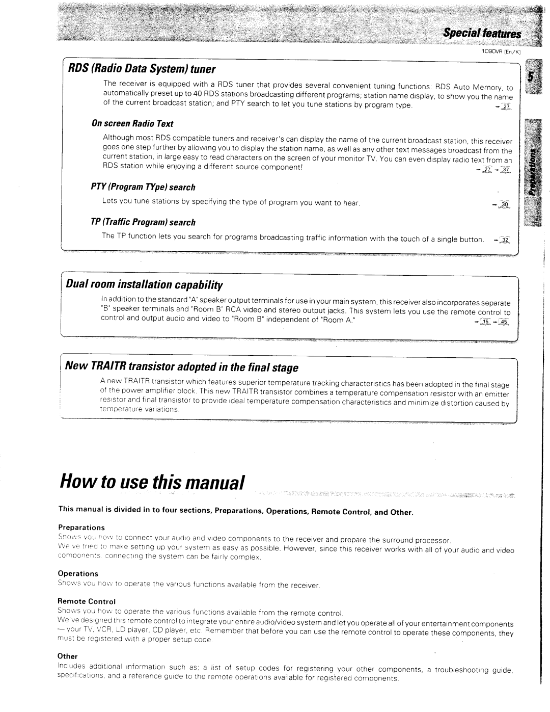 Kenwood 1090VR manual 