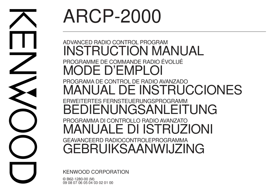 Kenwood ARCP-2000 instruction manual 