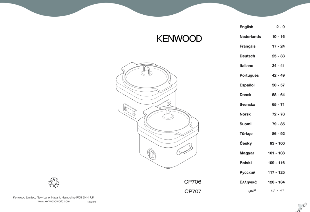 Kenwood manual ´¸∂w, CP706 CP707, English2 - Nederlands 10 - Français 17, Deutsch 25 - Italiano 34 - Português 42 