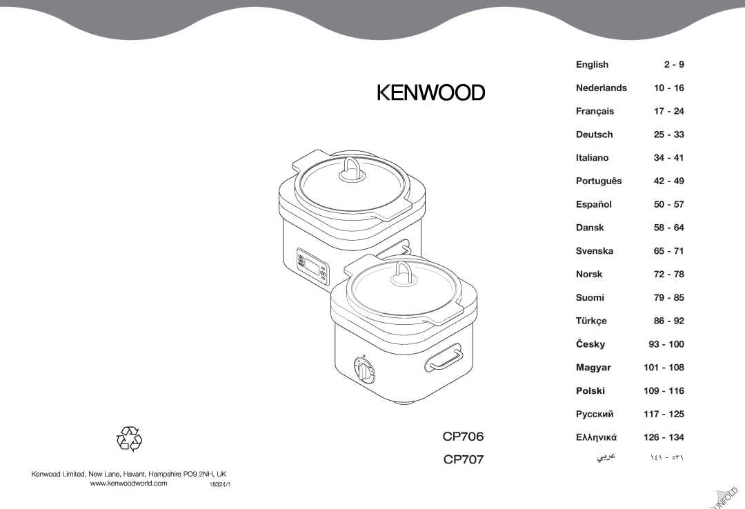 Kenwood manual ´¸∂w, CP706 CP707, English2 - Nederlands 10 - Français 17, Deutsch 25 - Italiano 34 - Português 42 