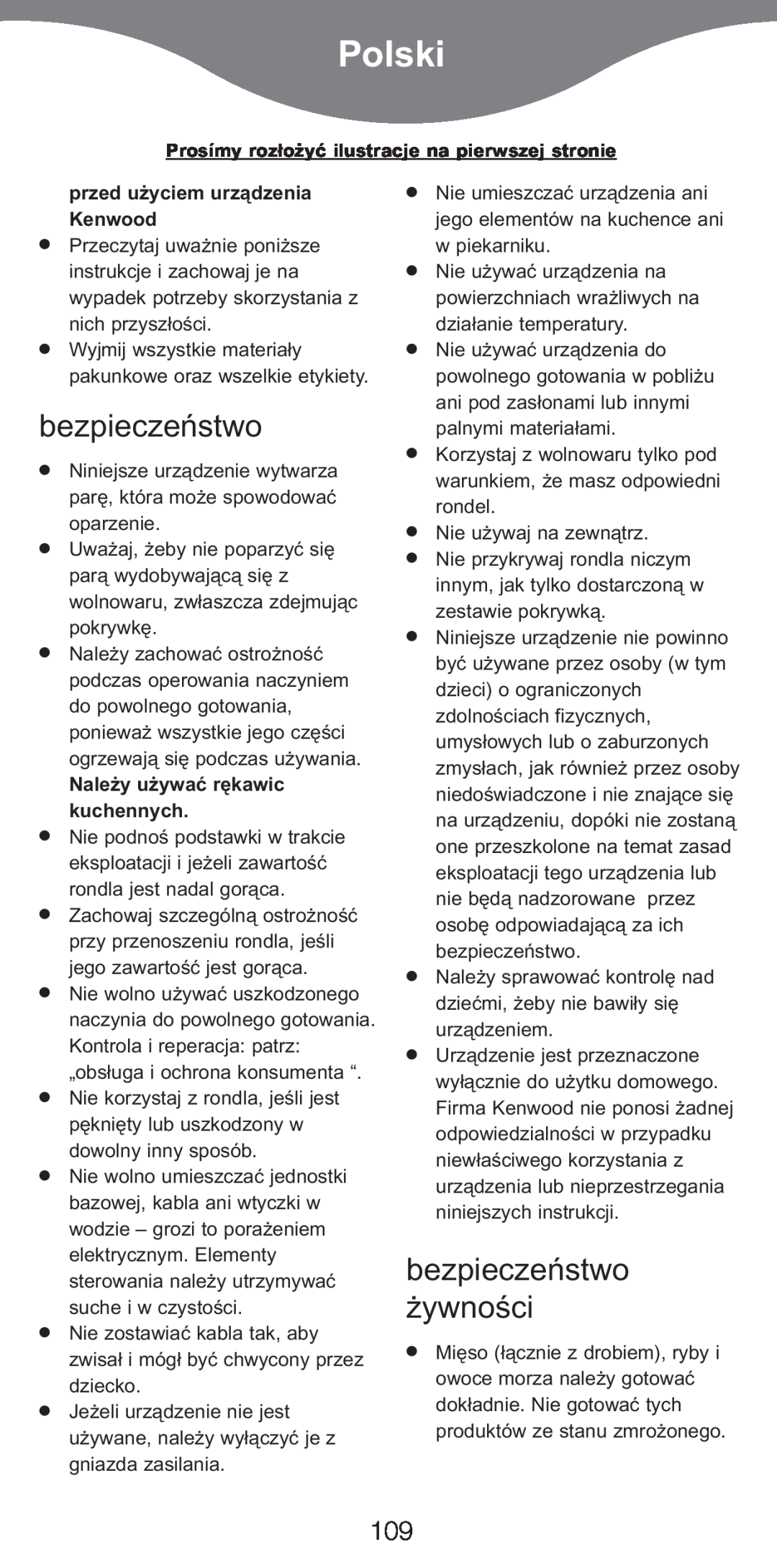 Kenwood CP707 Polski, bezpieczeństwo żywności, przed użyciem urządzenia Kenwood, Należy używać rękawic kuchennych 
