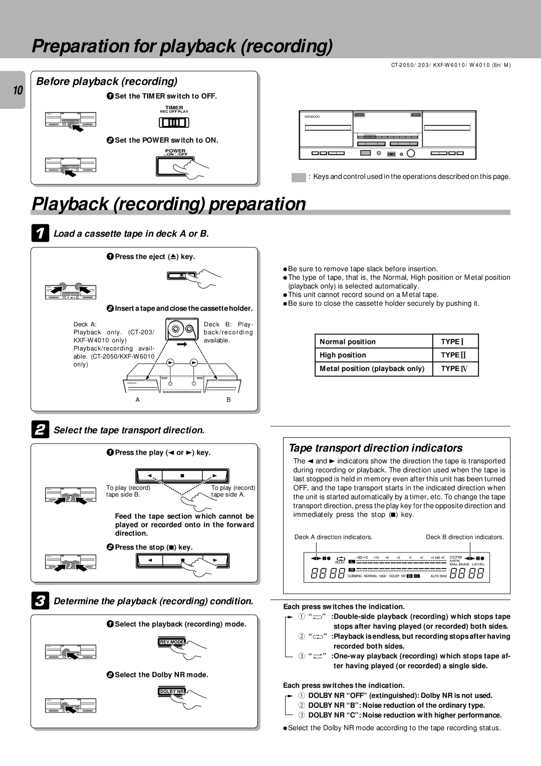 Kenwood CT/KXF-W Preparation for playback recording, Playback recording preparation, Before playback recording 