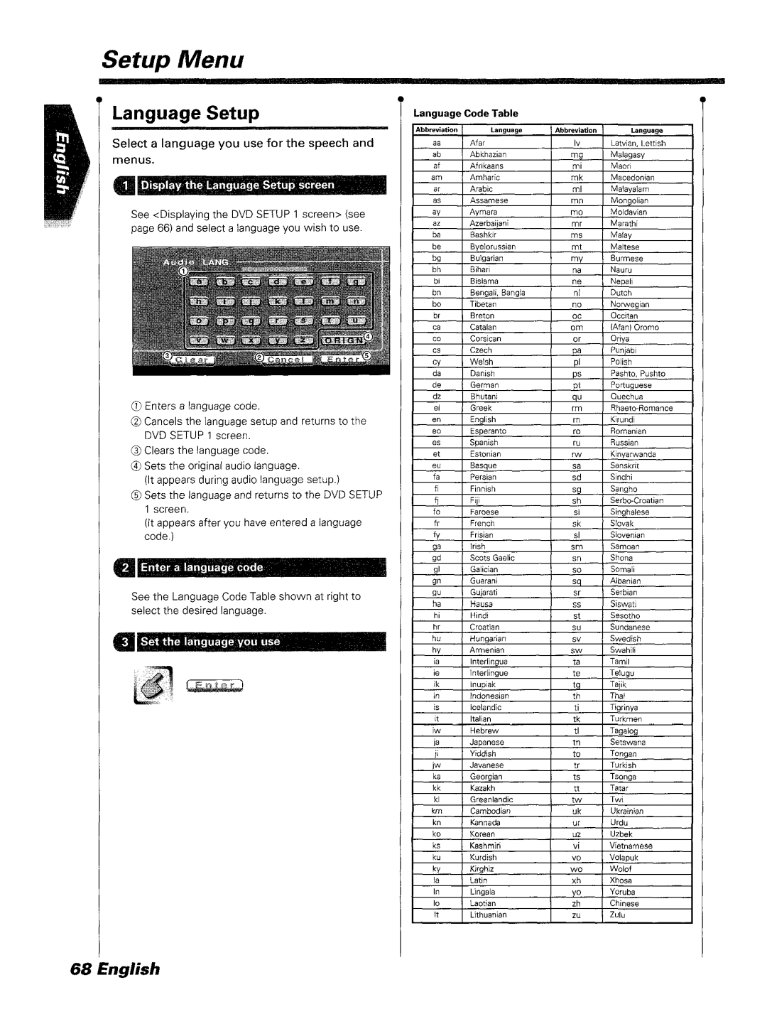 Kenwood DDX7045 Language Setup, Ent~r.a lanQuage.cQde, Select a language you use for the speech and menus 