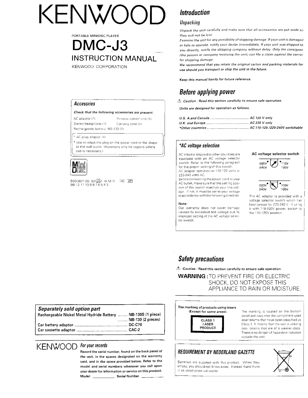 Kenwood DMC-J3 manual 