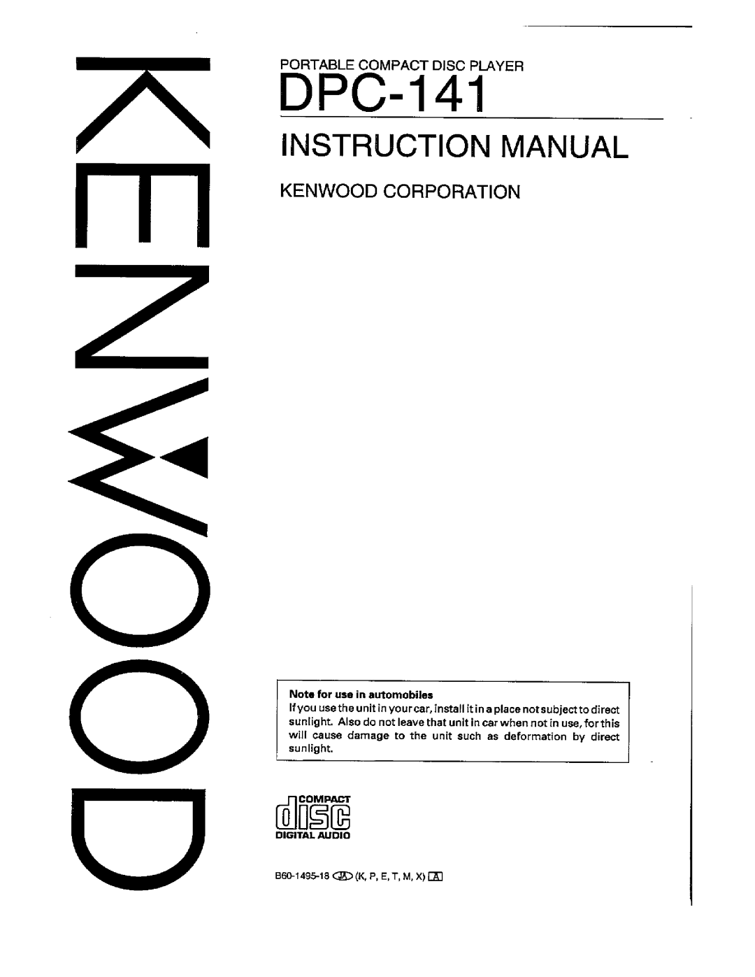 Kenwood DPC-141 manual 