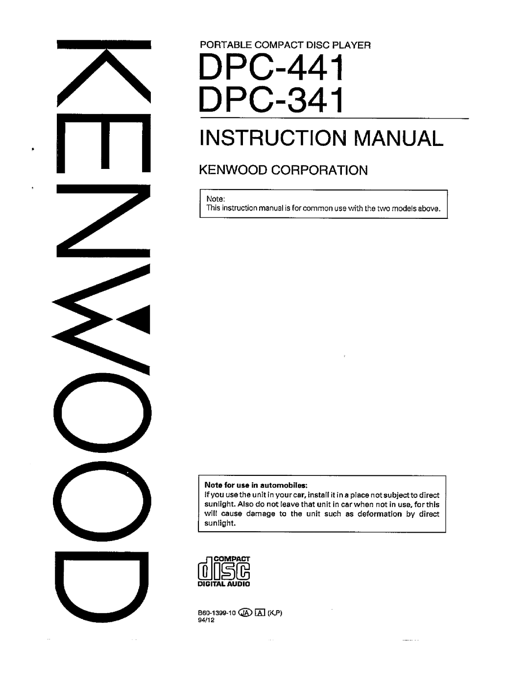 Kenwood DPC-441, DPC-341 manual 