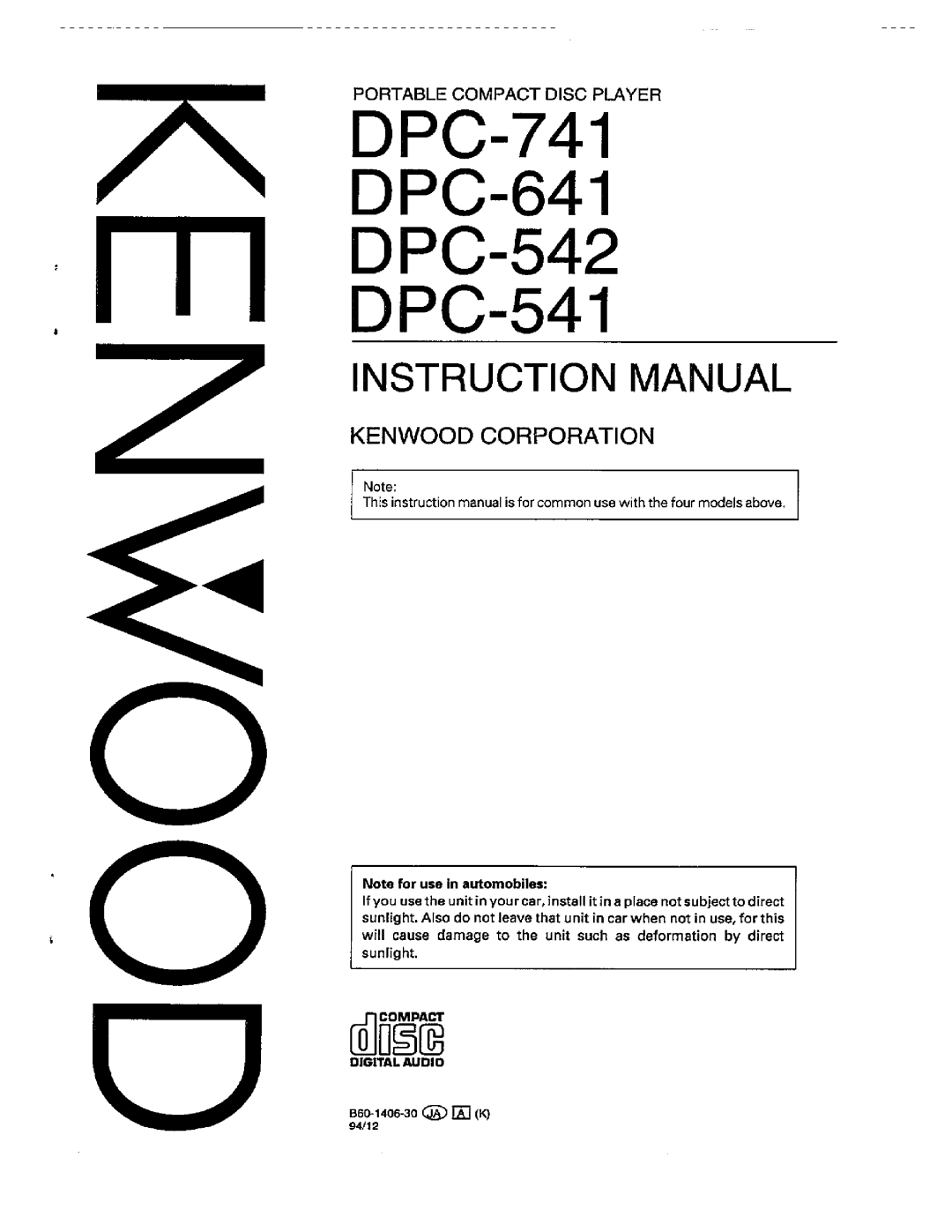 Kenwood DPC-641, DPC-541, DPC-741, DPC-542 manual 