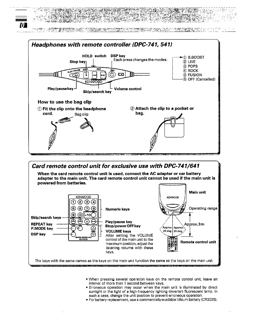 Kenwood DPC-741, DPC-541, DPC-641, DPC-542 manual 