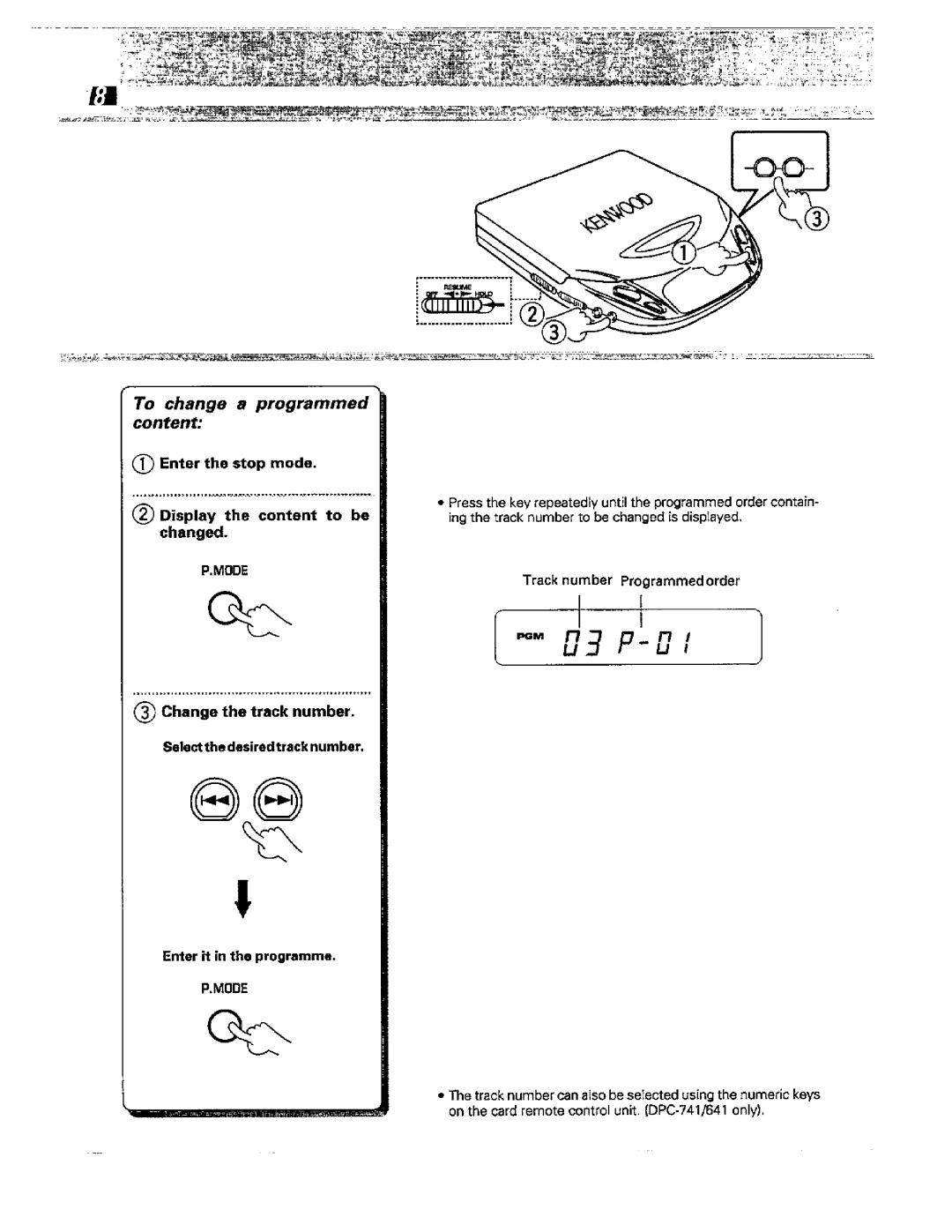 Kenwood DPC-741, DPC-541, DPC-641, DPC-542 manual 