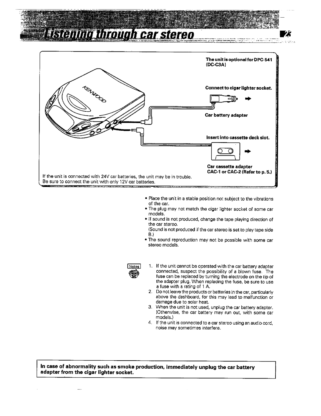 Kenwood DPC-542, DPC-541, DPC-641, DPC-741 manual 