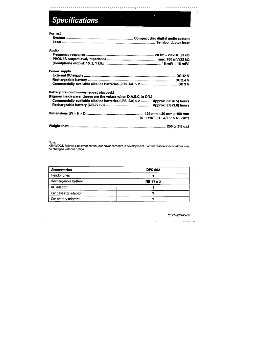 Kenwood DPC-662 manual 