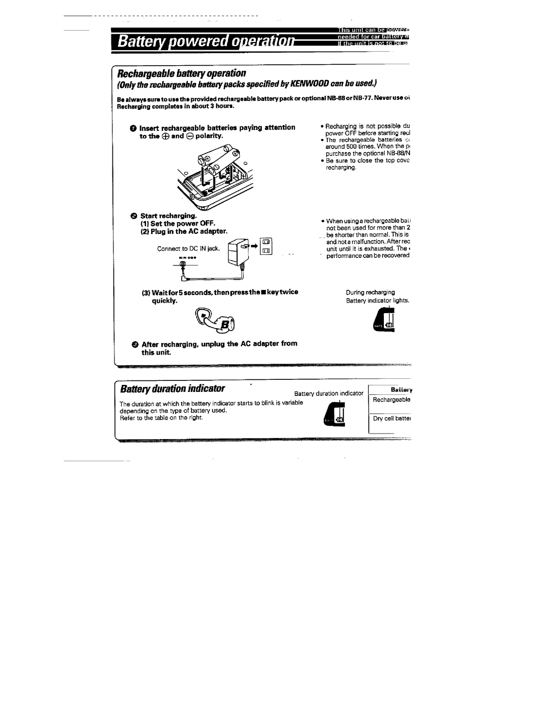 Kenwood DPC-662 manual 