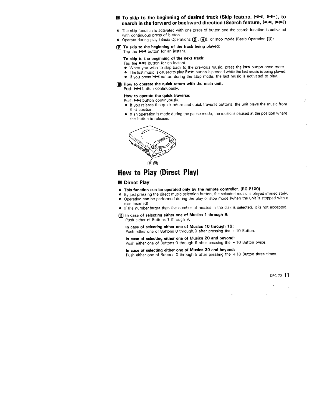 Kenwood DPC-72 manual 