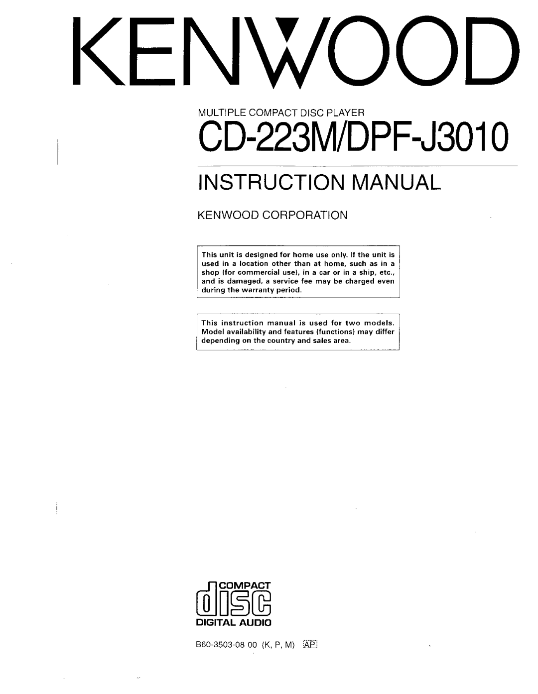 Kenwood CD-223M, DPF-J3010, CD Player, 76 manual 