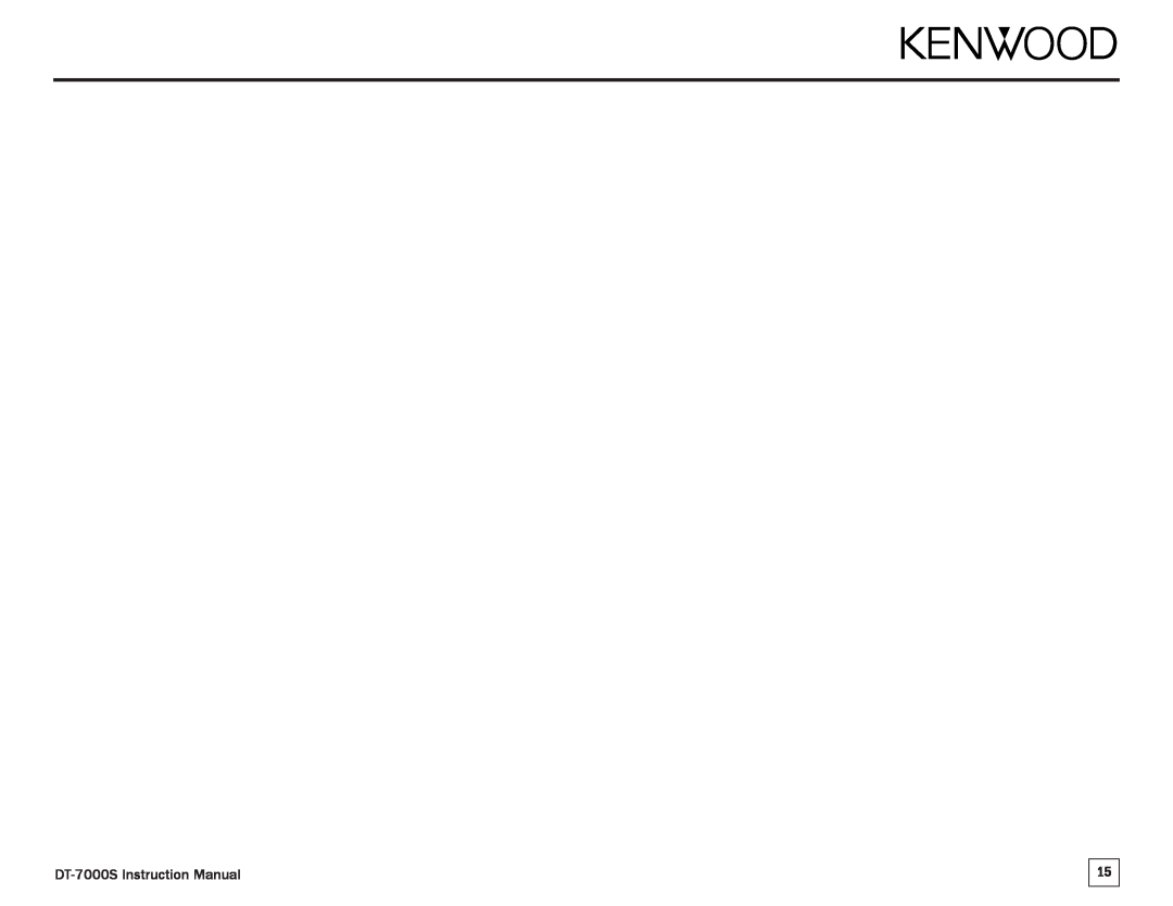 Kenwood DT-7000S manual 