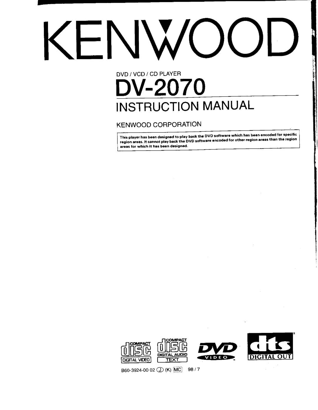 Kenwood DVD VCR Combo, DV-2070, 129 manual 