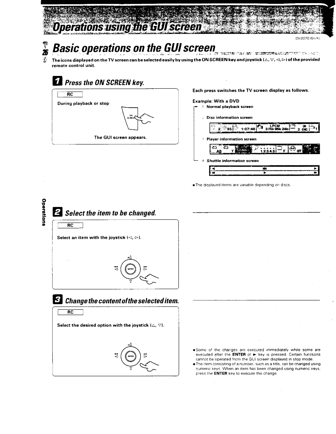 Kenwood 129, DV-2070, DVD VCR Combo manual 