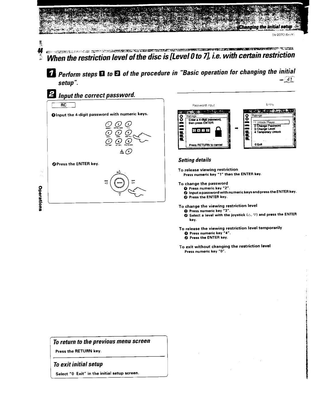 Kenwood 129, DV-2070, DVD VCR Combo manual 
