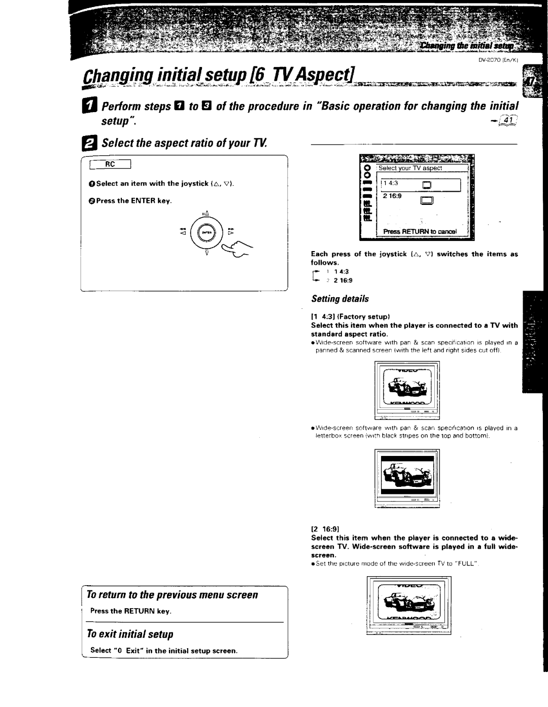 Kenwood 129, DV-2070, DVD VCR Combo manual 