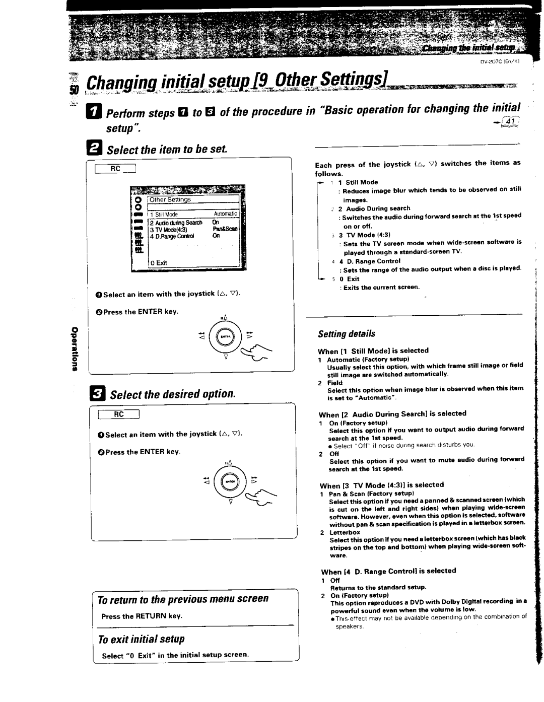 Kenwood 129, DV-2070, DVD VCR Combo manual 