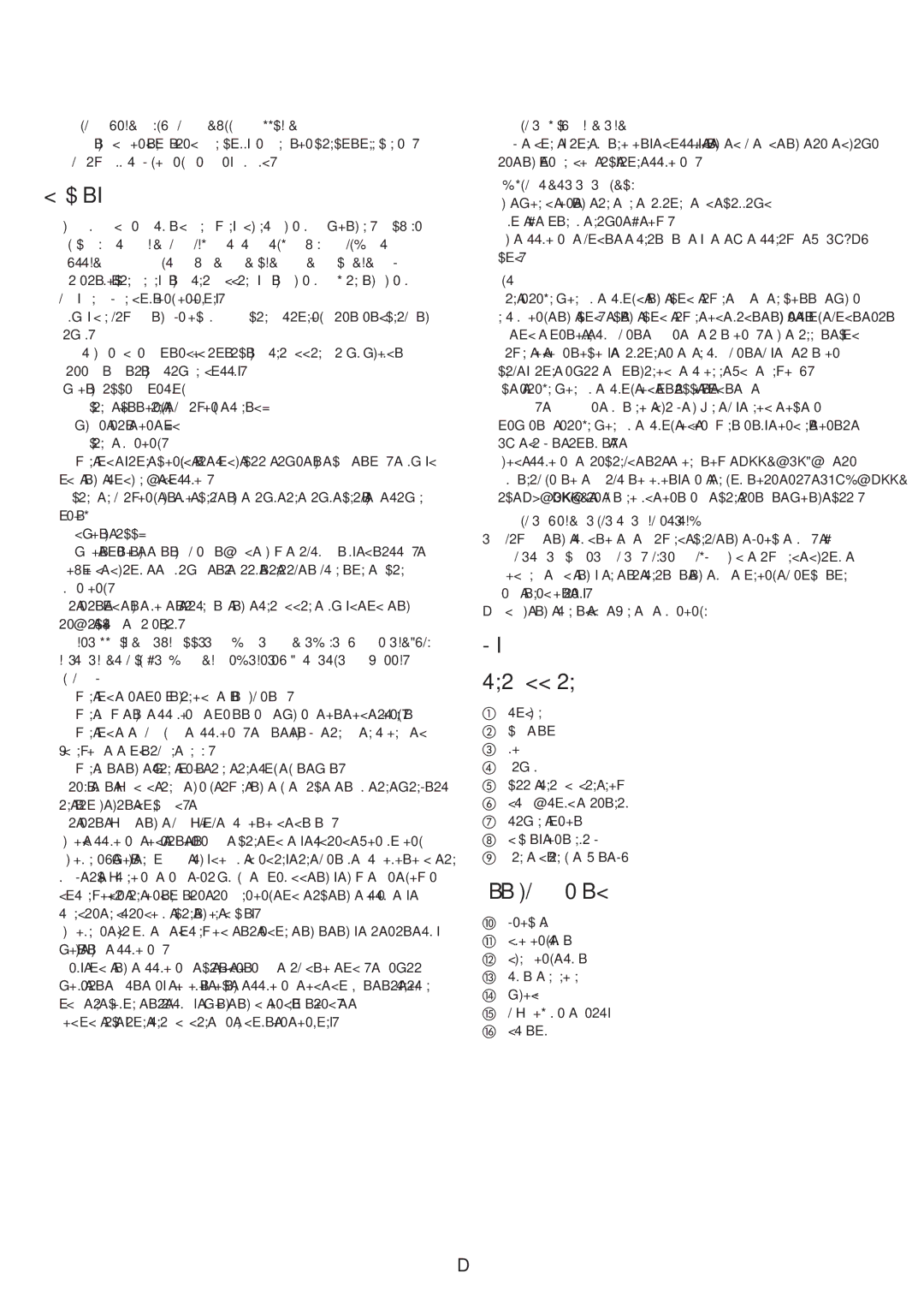 Kenwood FP120 Series manual Safety, Key Processor, Attachments 