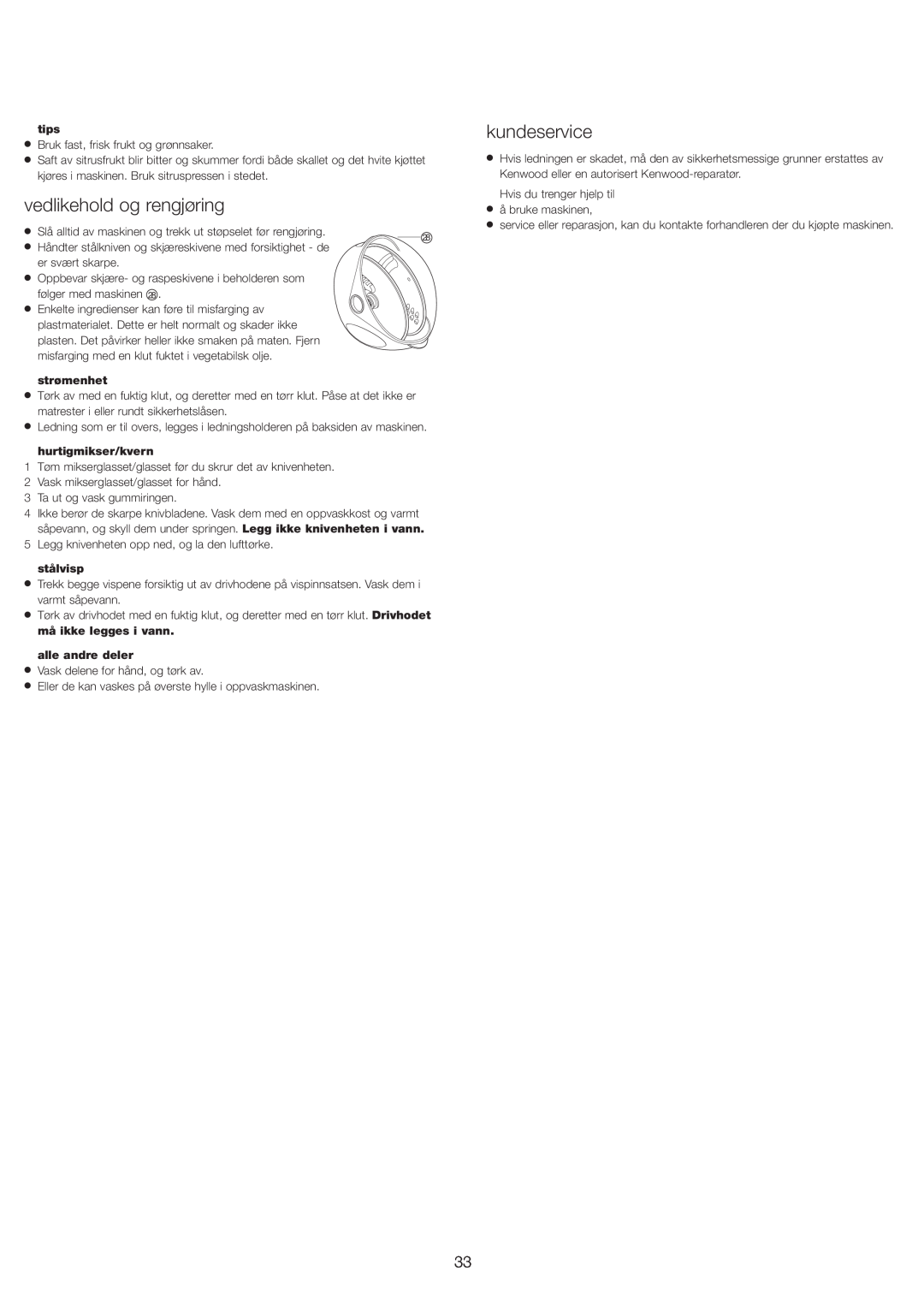 Kenwood FP693 manual vedlikehold og rengjøring, kundeservice 