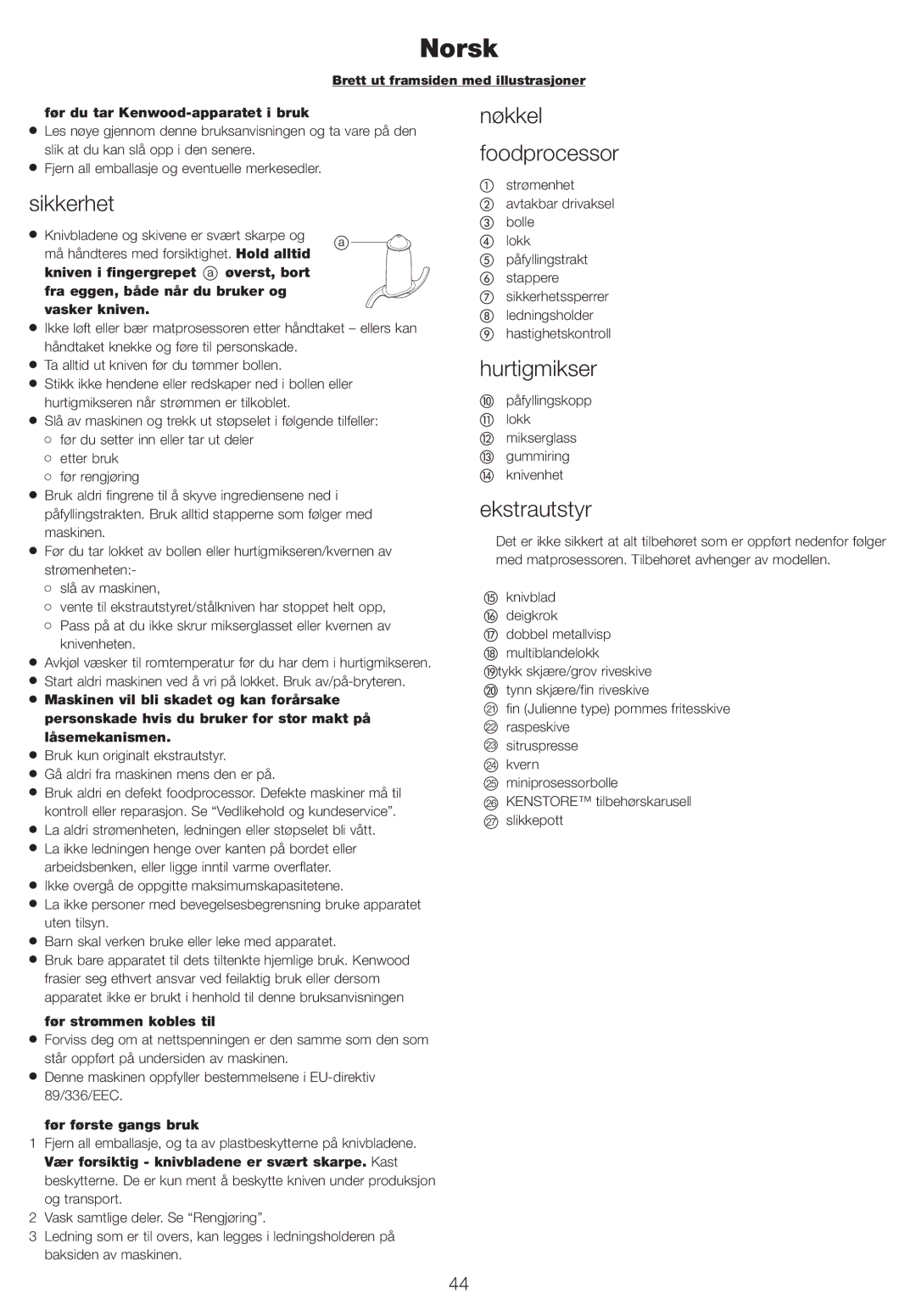 Kenwood FP710, FP720 manual Norsk, Sikkerhet, Nøkkel Foodprocessor, Hurtigmikser, Ekstrautstyr 