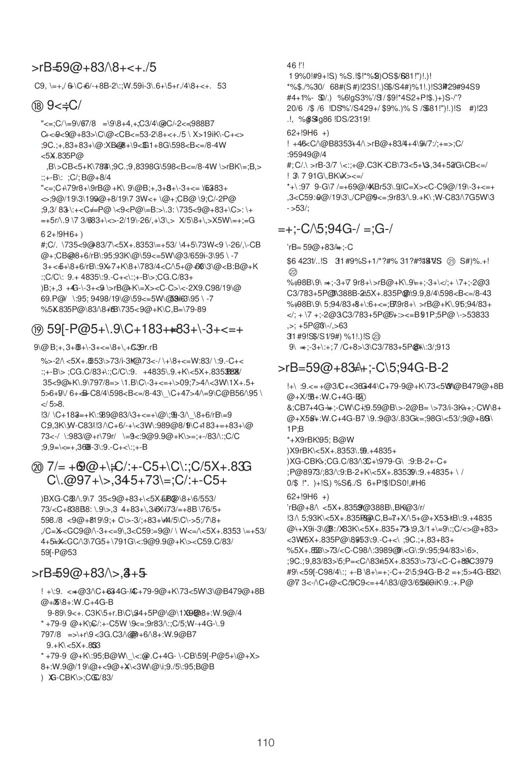 Kenwood FPM25 manual Użytkowanie nasadek, Ostrze, Końcówka do zagniatania ciasta, Użytkowanie ubijaka, Tarcze krojące/trące 