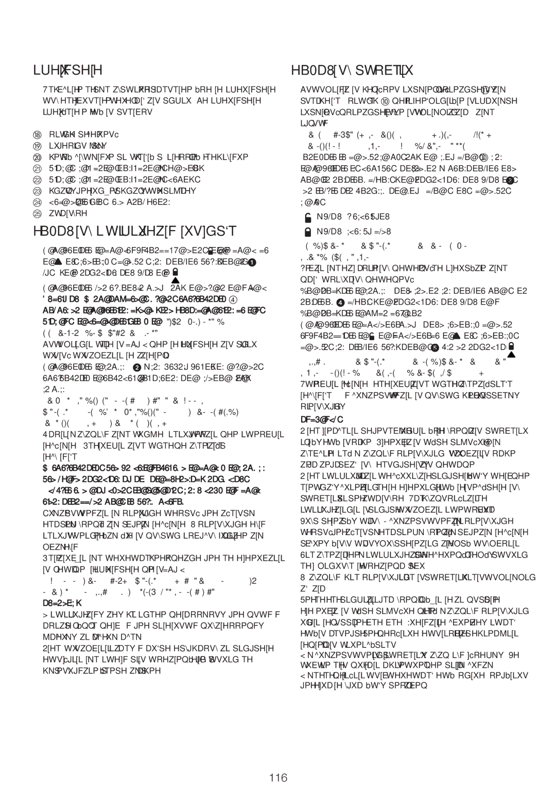 Kenwood FPM25 manual Χρήση V\ Lwlulxjhzf XVGS`T, Χρήση V\ Swretlx, 116 