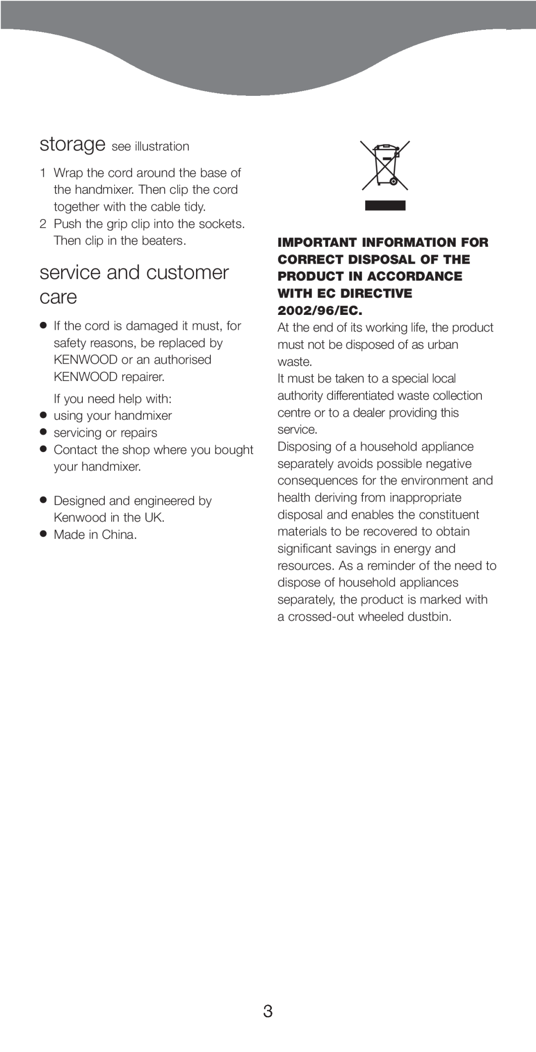 Kenwood HM220, HM226 manual service and customer care 