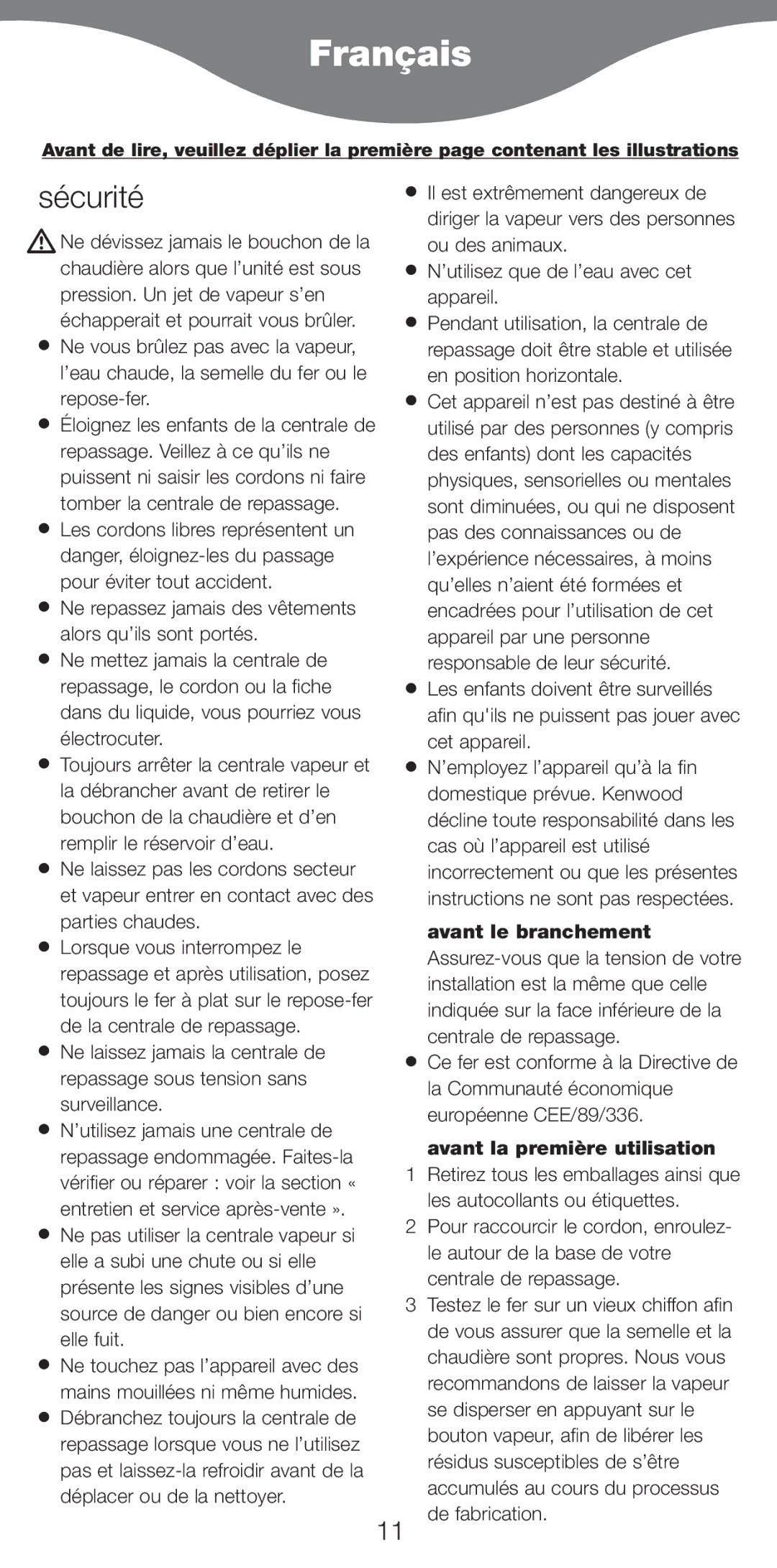 Kenwood IC400 Series, IC450 Series manual Français, Sécurité, Avant la première utilisation 