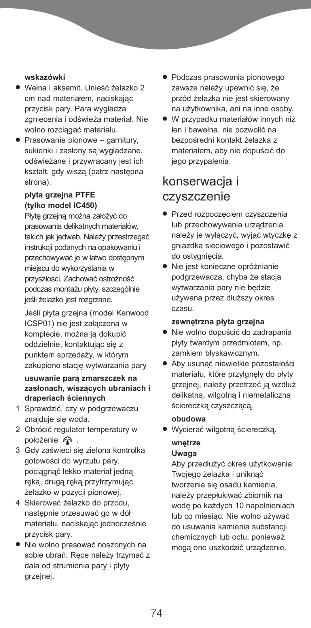 Kenwood IC450 Series manual Konserwacja i czyszczenie, Zewnętrzna płyta grzejna, Obudowa, Wycierać wilgotną ściereczką 