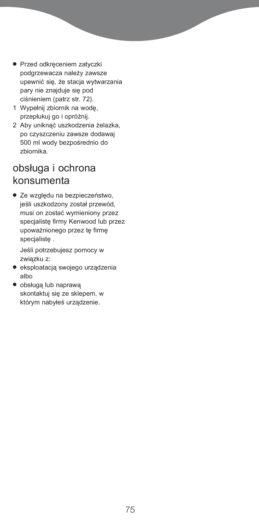 Kenwood IC400 Series, IC450 Series manual Obsługa i ochrona konsumenta 