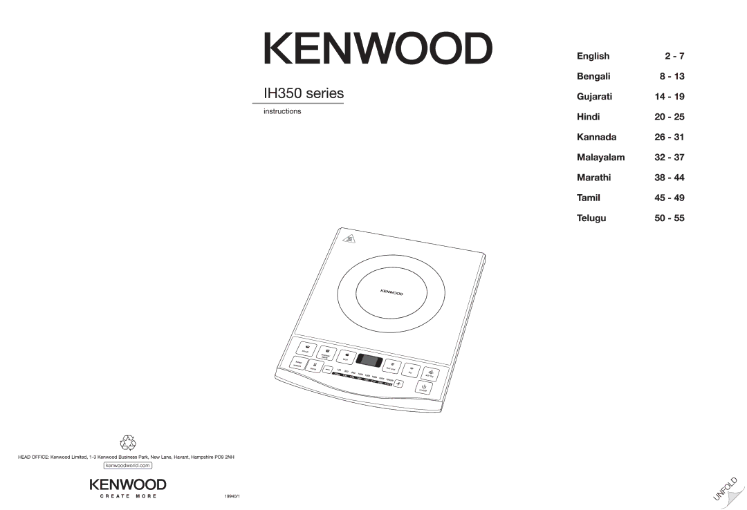 Kenwood IH350 manual 