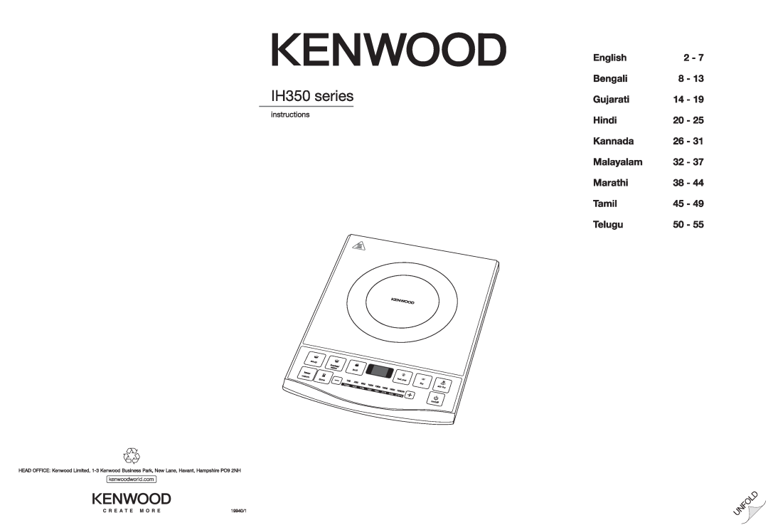 Kenwood IH350 manual 