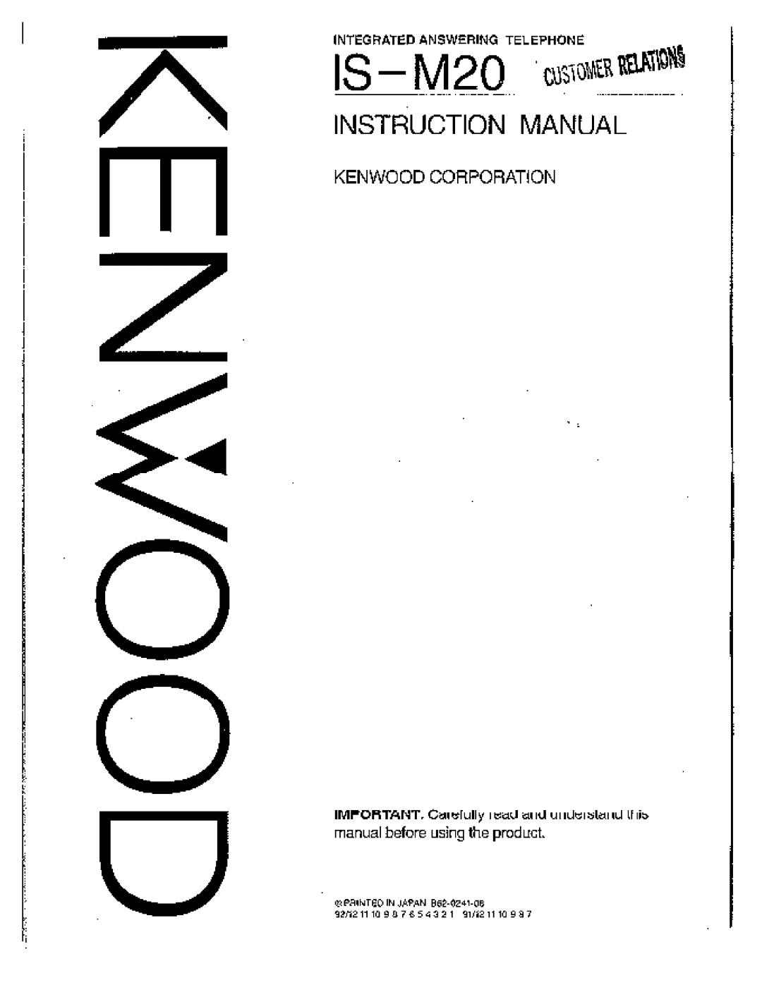 Kenwood Answering Machine, IS-M20, 6 manual 