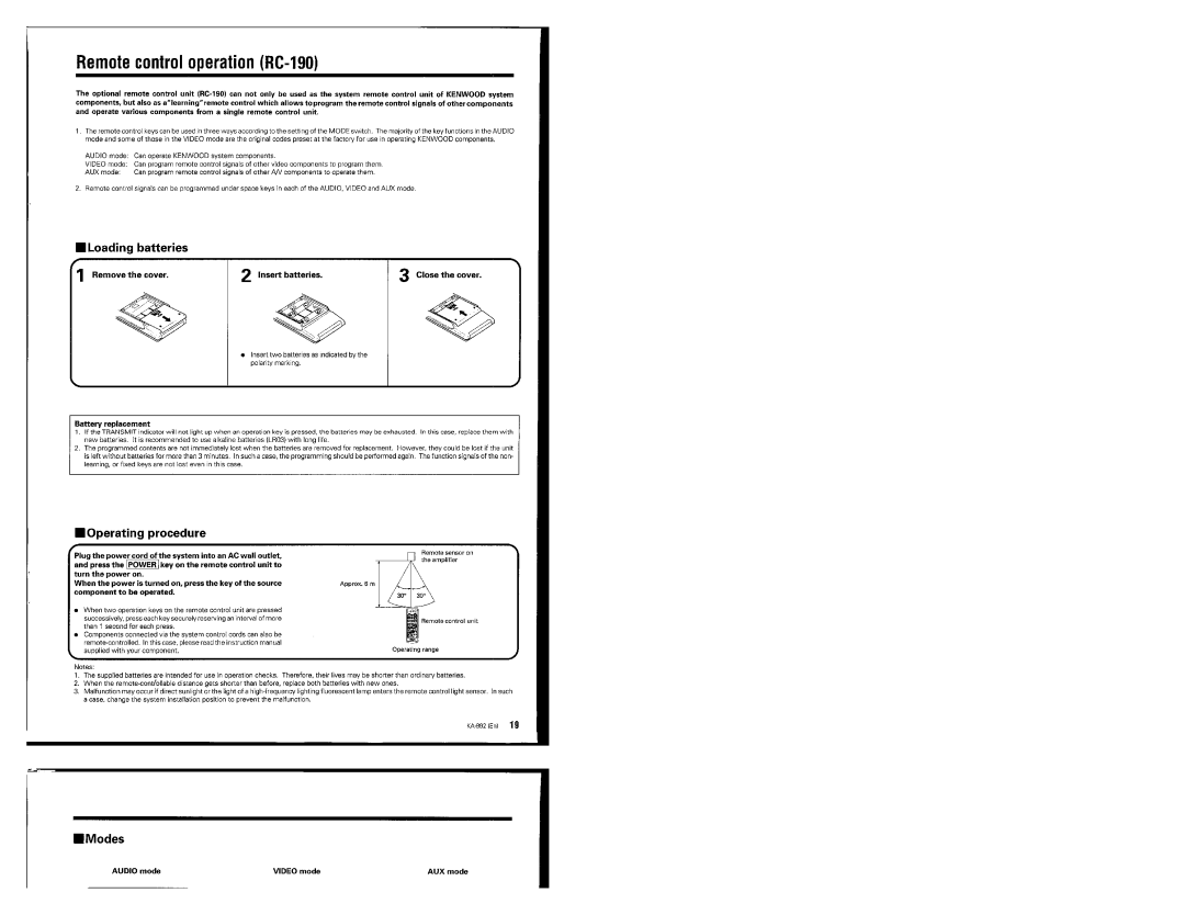 Kenwood KA-892 manual 