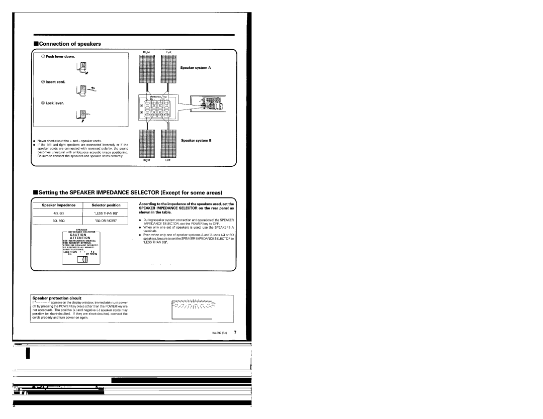 Kenwood KA-892 manual 