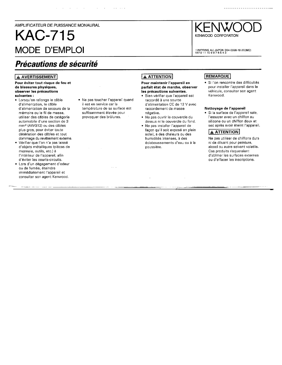 Kenwood KAC-715 manual 