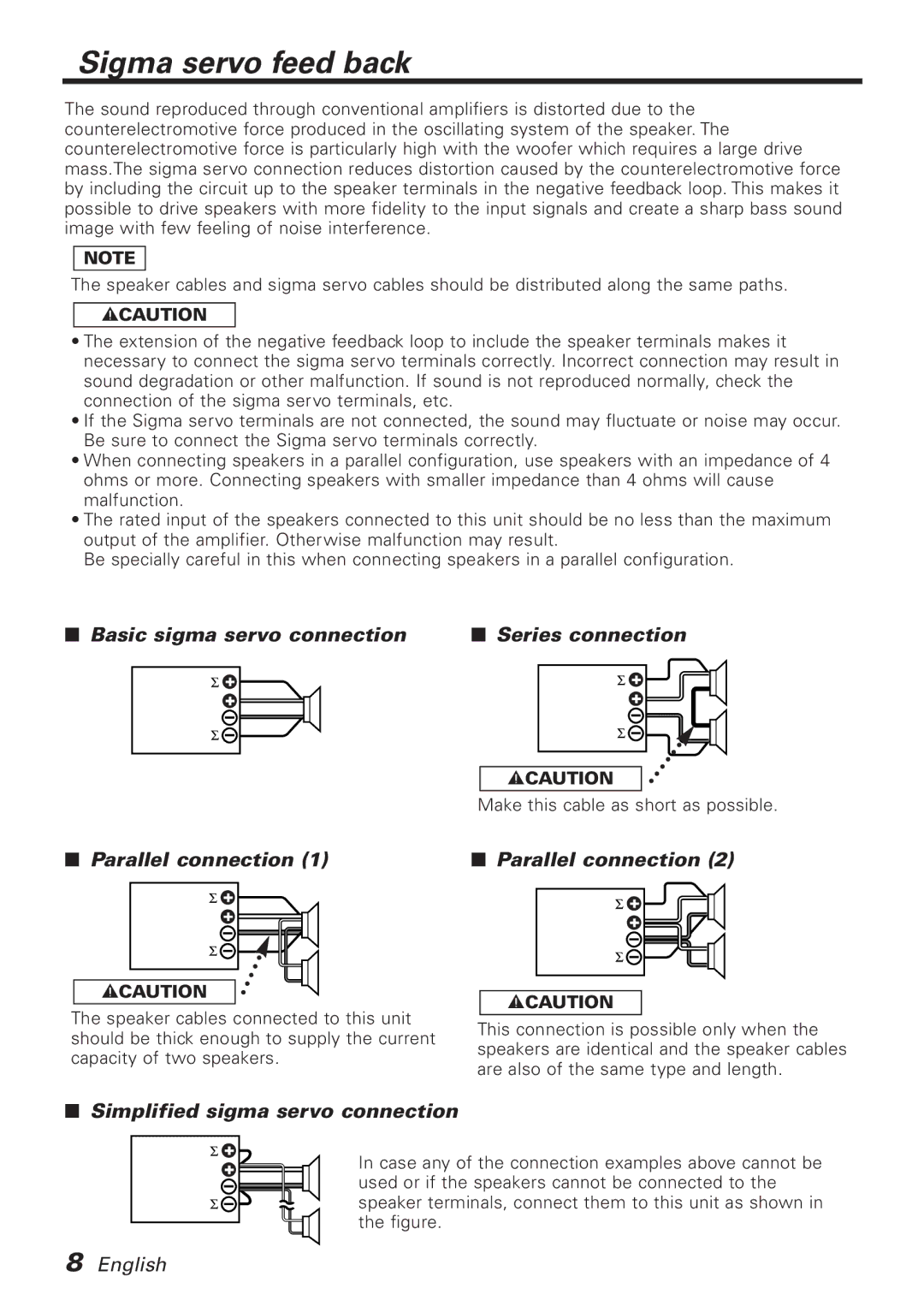 Kenwood KAC-818 Sigma servo feed back, Basic sigma servo connection Series connection, Parallel connection 