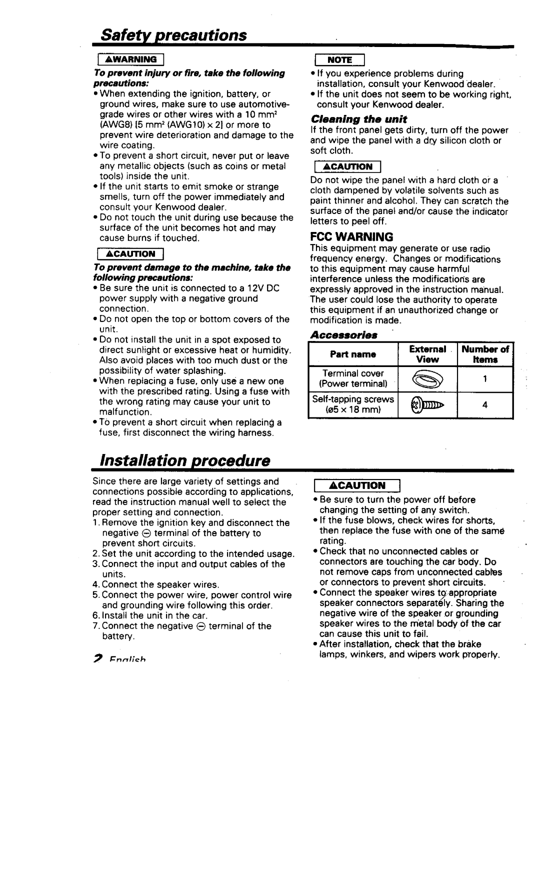 Kenwood KAC-X501F manual 