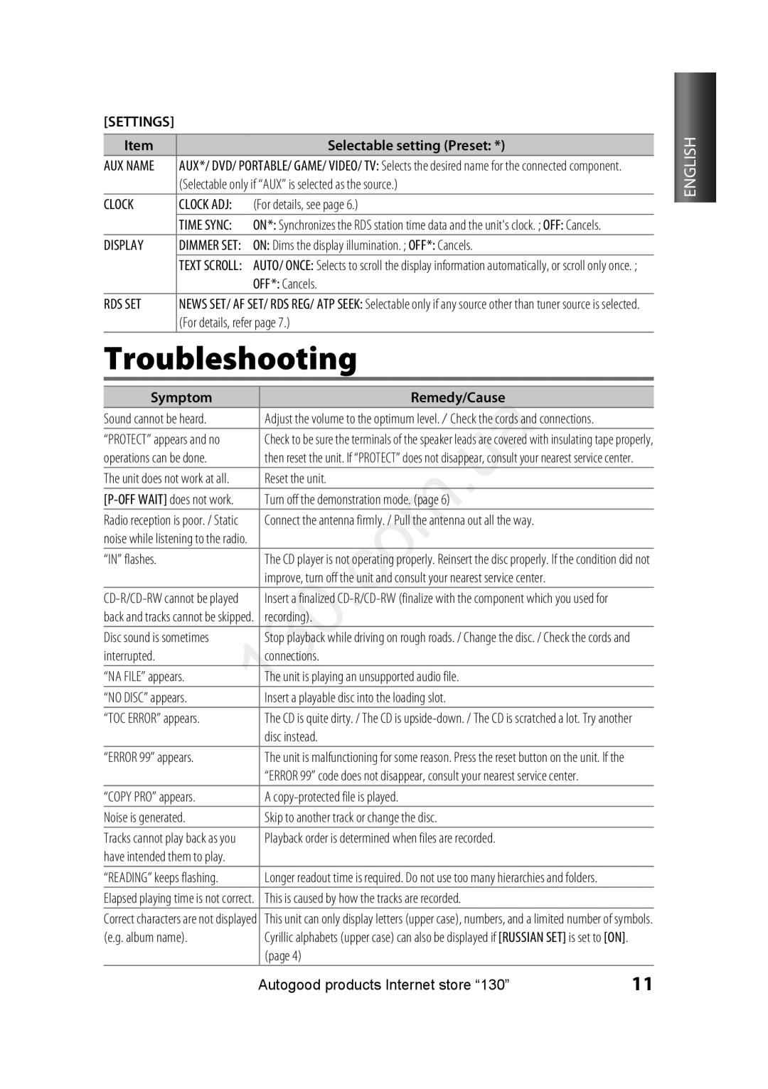 Kenwood KDC-3251RY, KDC-3051RY, KDC-315R, KDC-315A, KDC-3051GY Troubleshooting, Settings, Symptom Remedy/Cause 