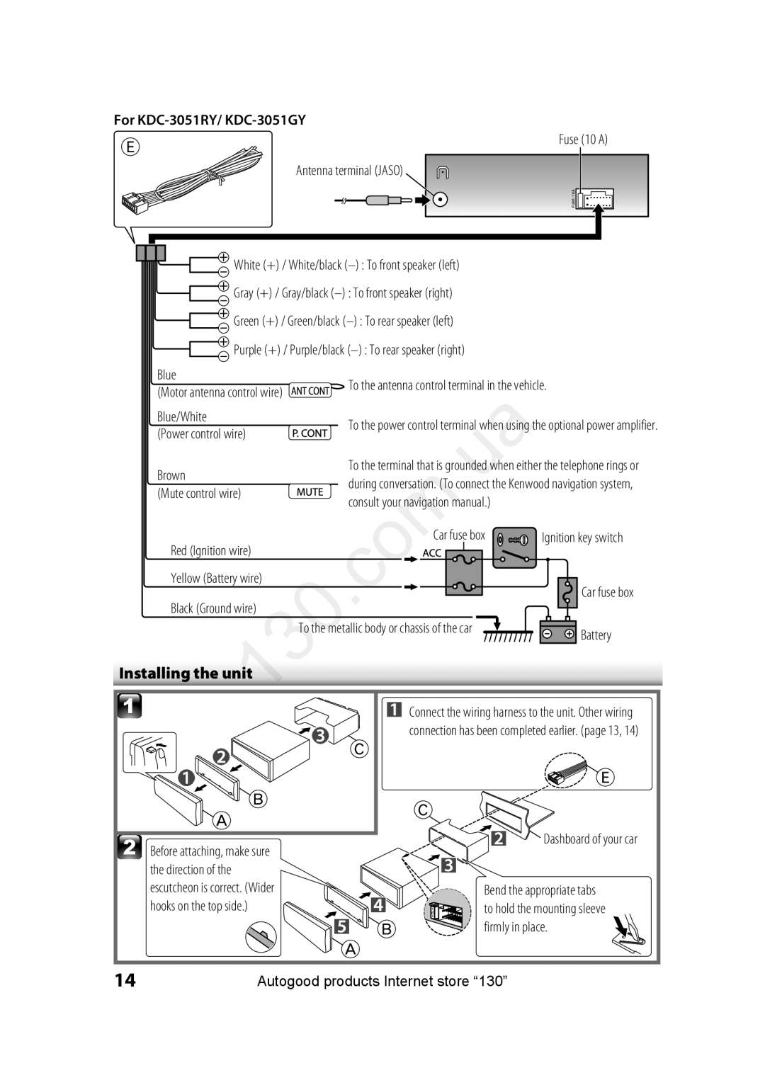 Kenwood KDC-315R, KDC-315A, KDC-3251RY instruction manual Installing the unit, For KDC-3051RY/ KDC-3051GY 