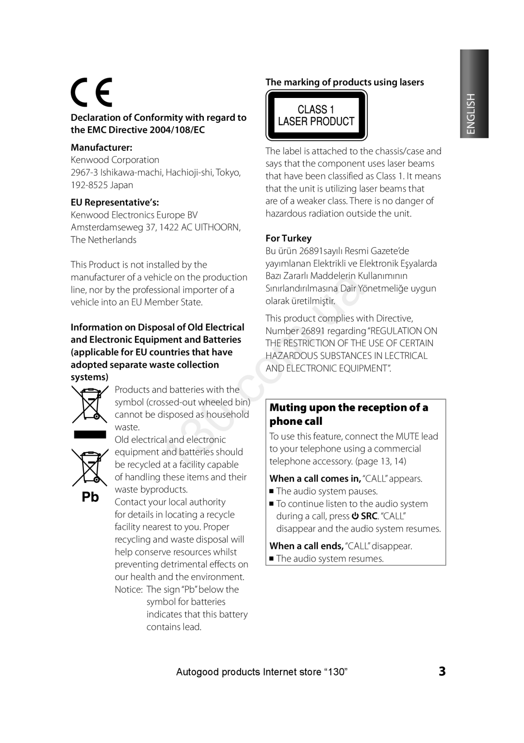 Kenwood KDC-315A, KDC-3051R Muting upon the reception of a phone call, Manufacturer, EU Representative’s, For Turkey 