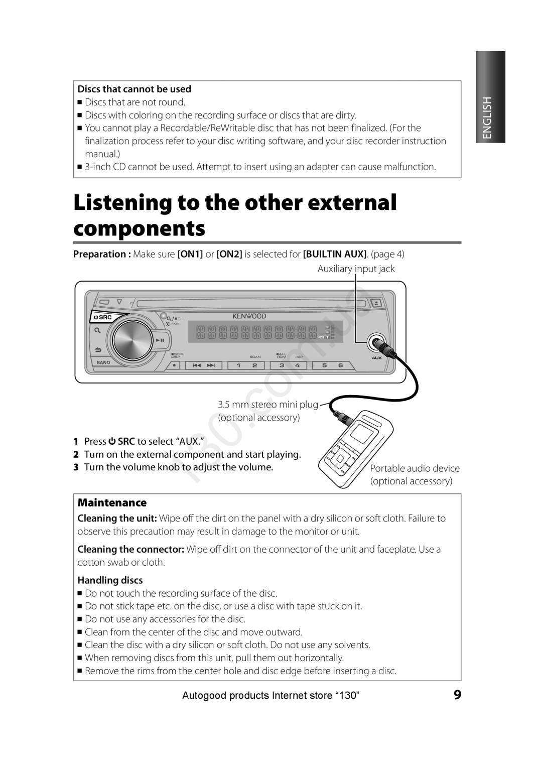 Kenwood KDC-315R Listening to the other external components, Maintenance, Discs that cannot be used, Handling discs 