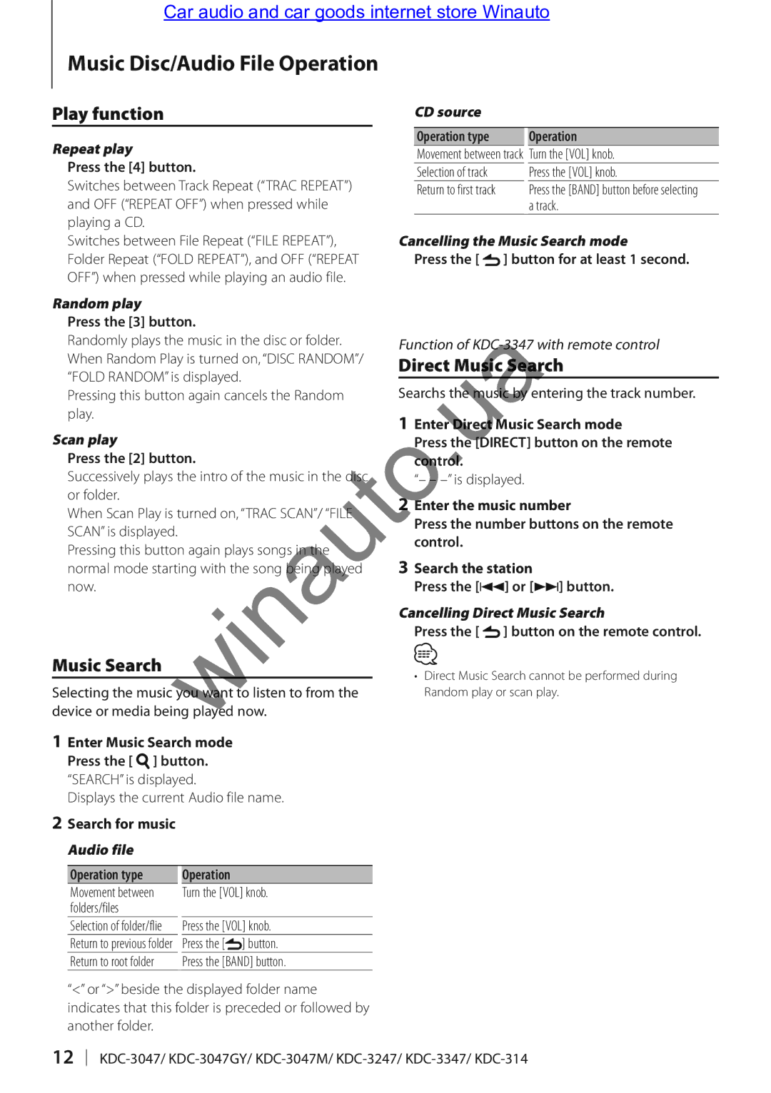 Kenwood KDC-314A user manual Music Disc/Audio File Operation, Play function, Music Search, Direct Music Se rch 