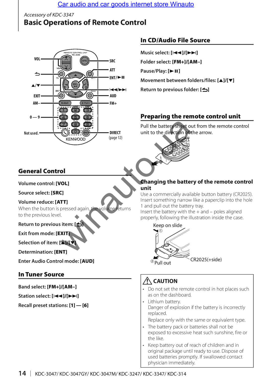 Kenwood KDC-314A Basic Operations of Remote Control, CD/Audio File Source, Preparing the remote control unit, Tuner Source 