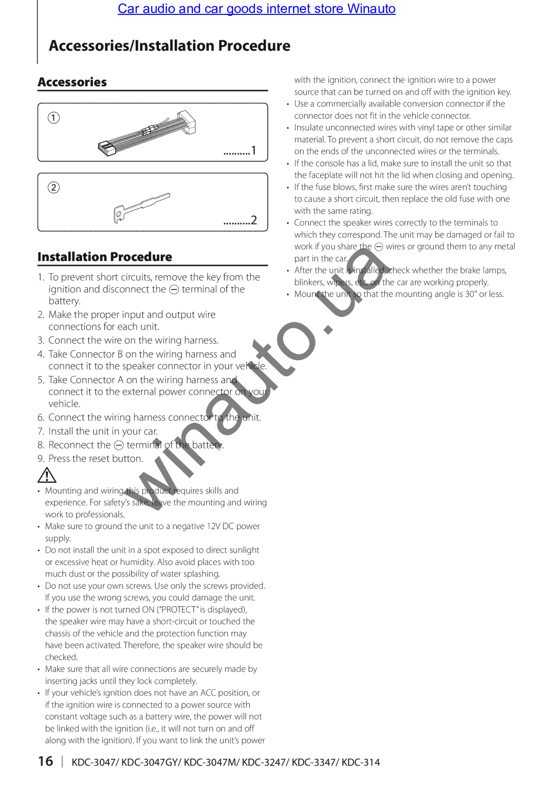 Kenwood KDC-314A user manual Accessories/Installation Procedure, Accessories Installation Procedure 