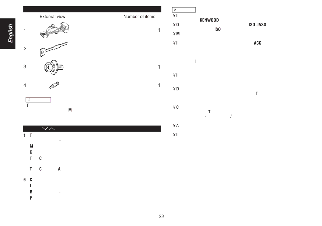 Kenwood KDC-4060RG, KDC-4060RA instruction manual Accessories, Installation Procedure 